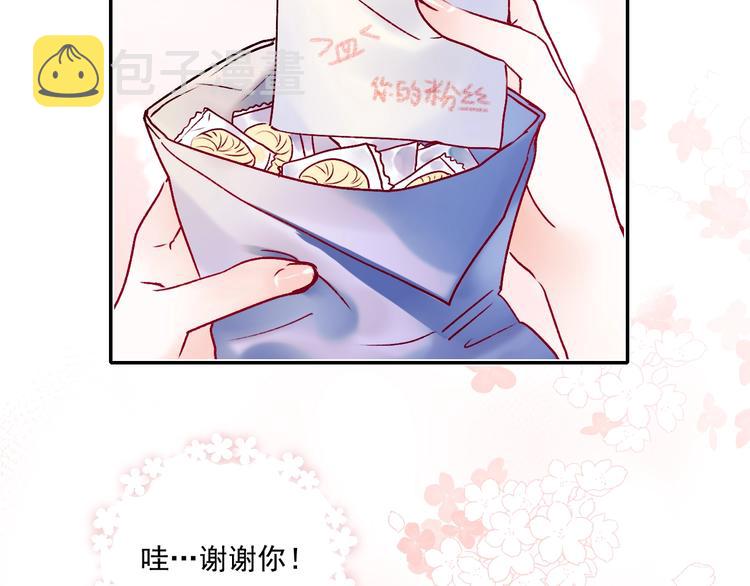 第90话 新危机66