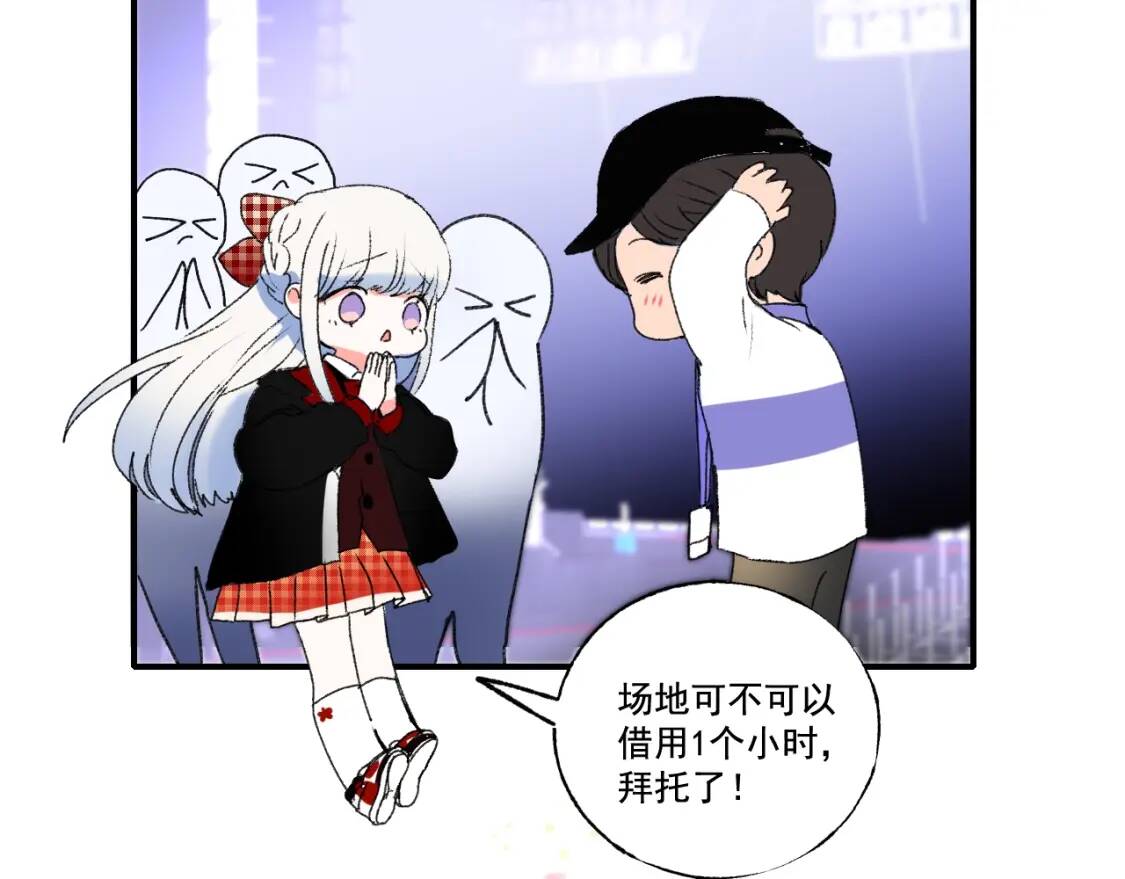 小剧场：庆功宴上的独家回忆8