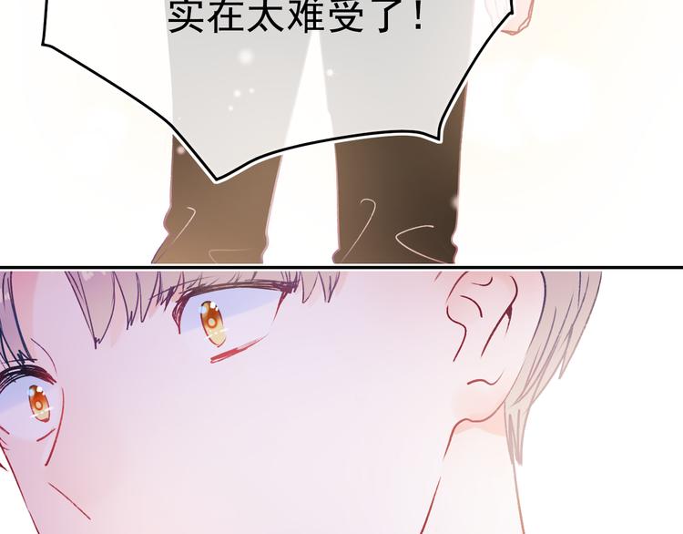 第90话 新危机38