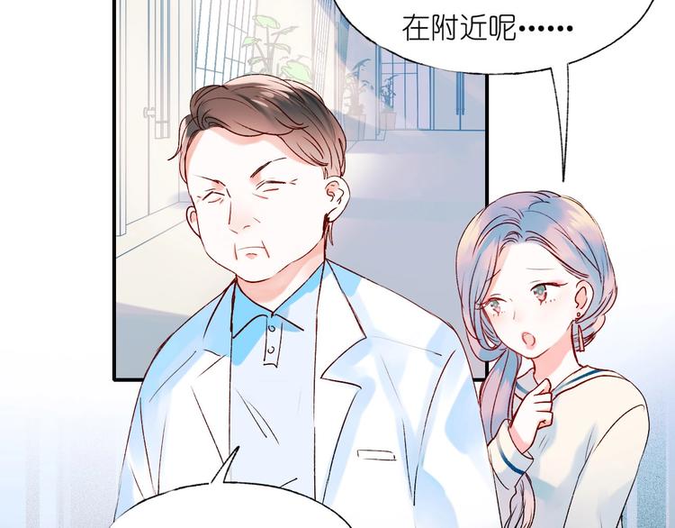 第41话 实验室100