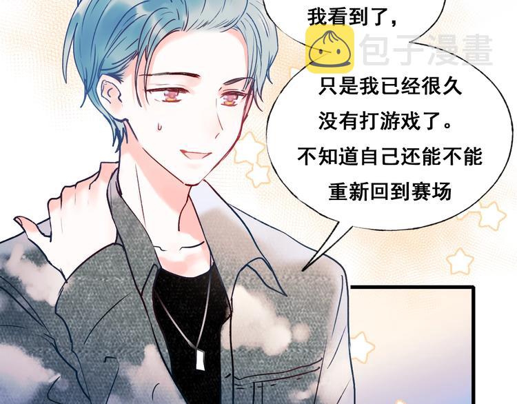 第53话 见哥哥12