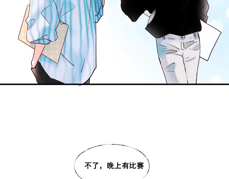 第35话 讲座会58