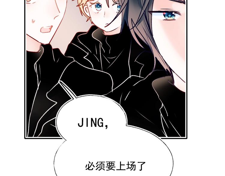 第73话 千钧一发122