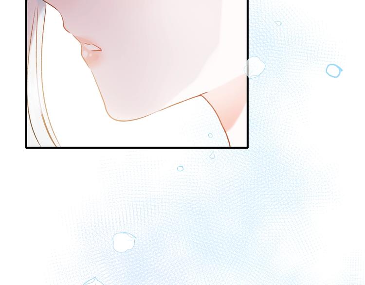 第32话 线下见面97