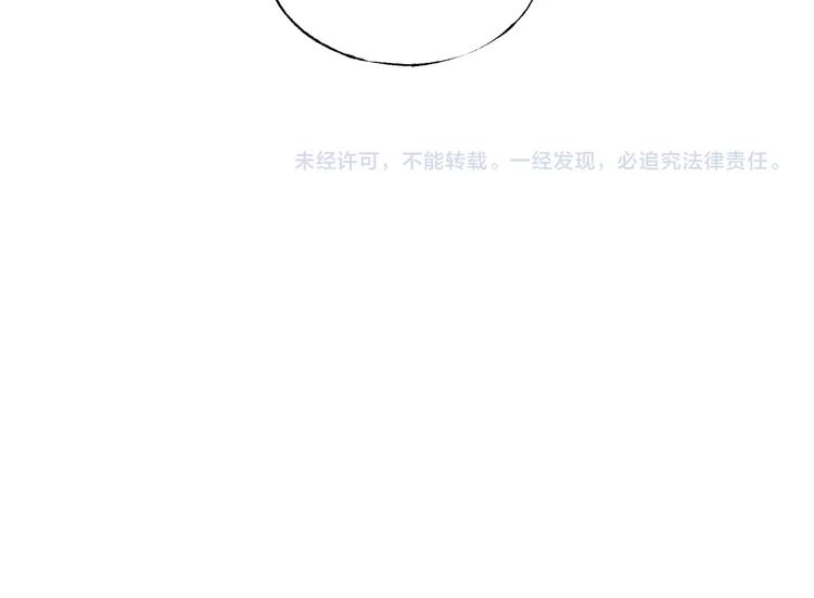 第81话 脸红88