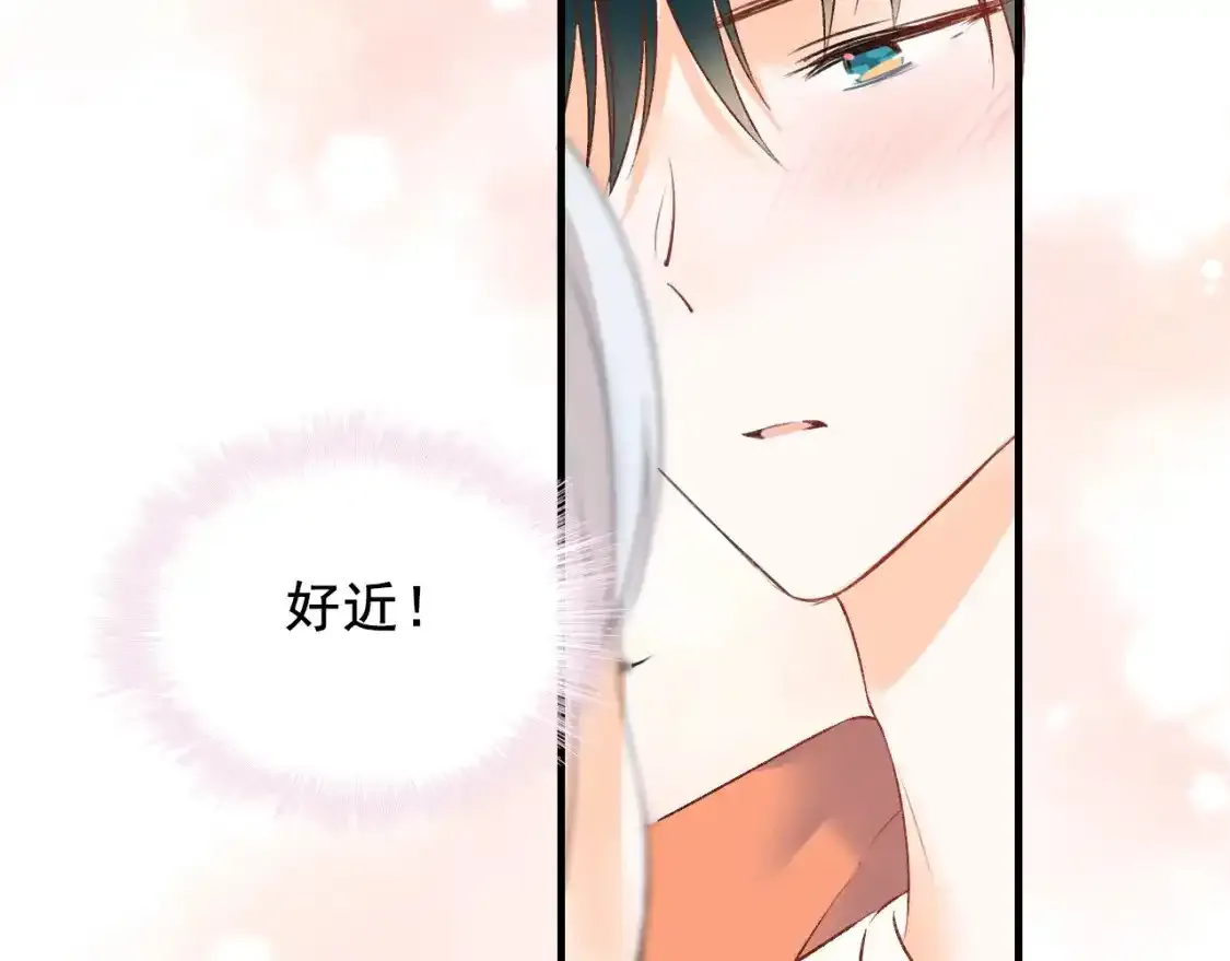 第9话 关在一起88