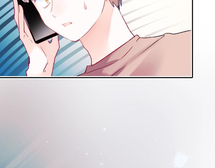 第81话 脸红19
