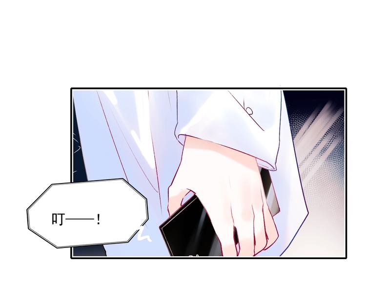 第72话 选择185