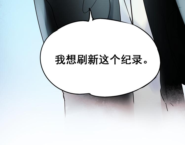 第13话（下）强劲对手31