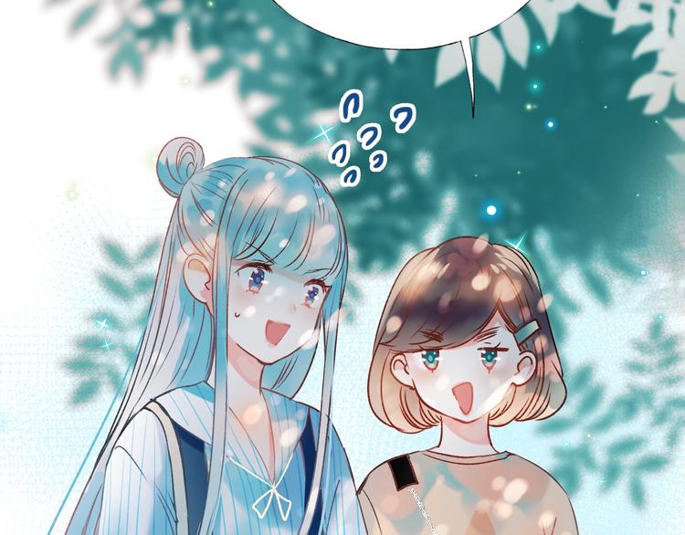 第35话 讲座会13