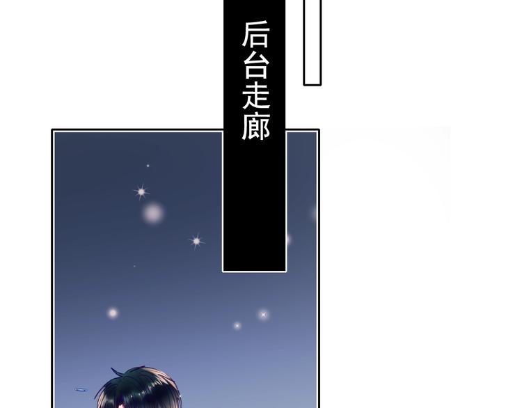 第77话 她的眼泪82