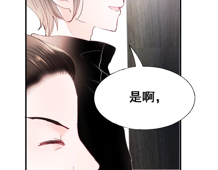 第66话 胜负已分53