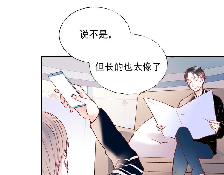 第一季完结 最后的选择61