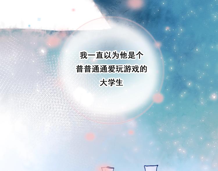 第35话 讲座会88