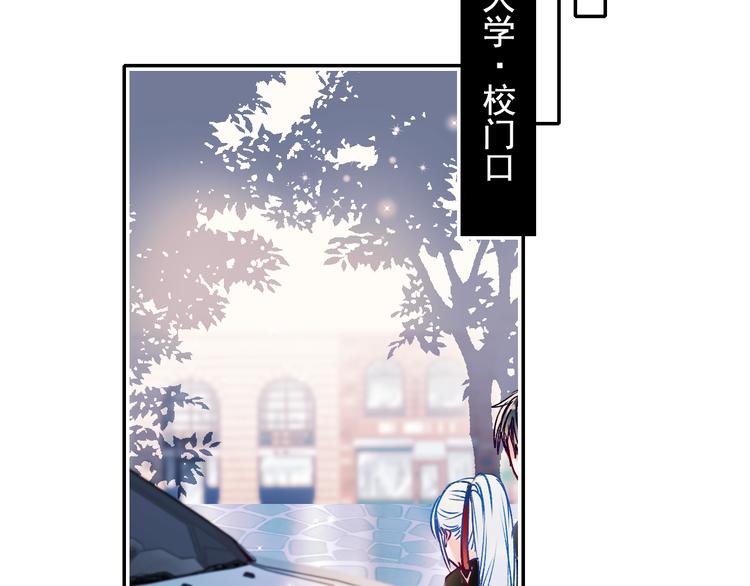 第92话 我们的关系18