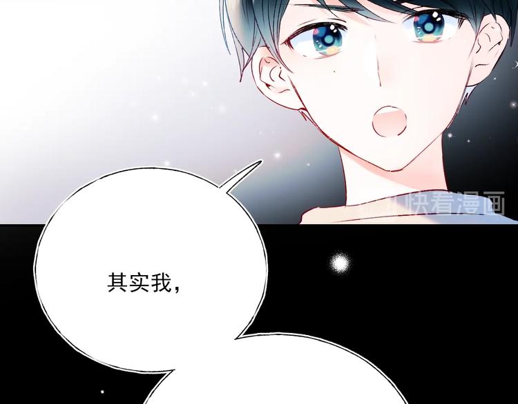 第一季完结 最后的选择96