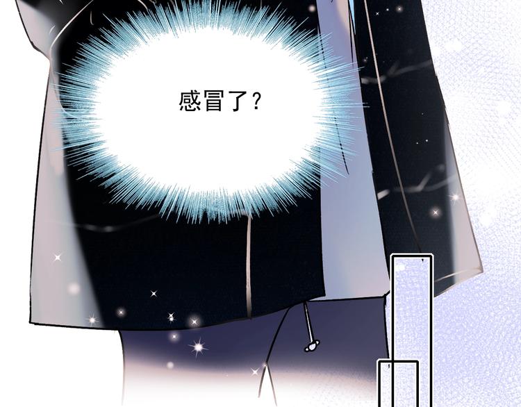 第96话 失约45