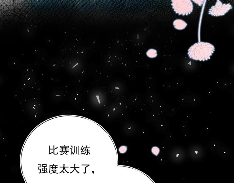 第65话 对战50