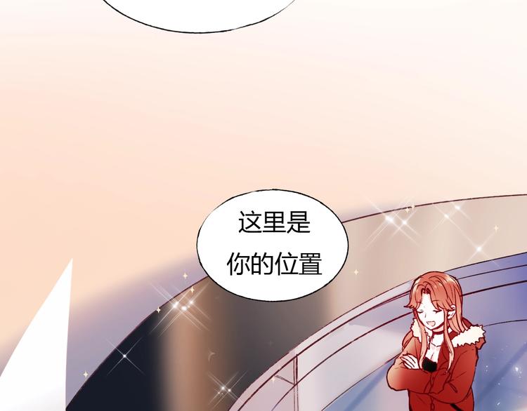 第62话 你喜欢她？5