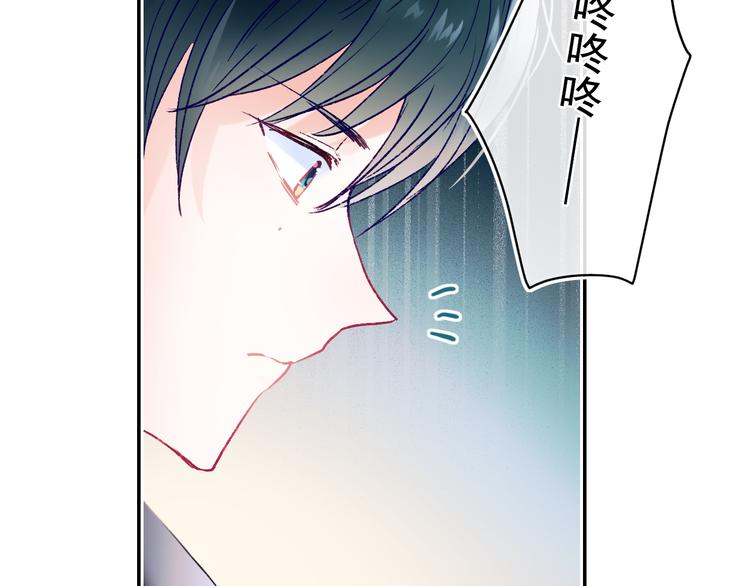 第110话 萧河的决定19