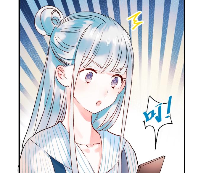 第35话 讲座会64