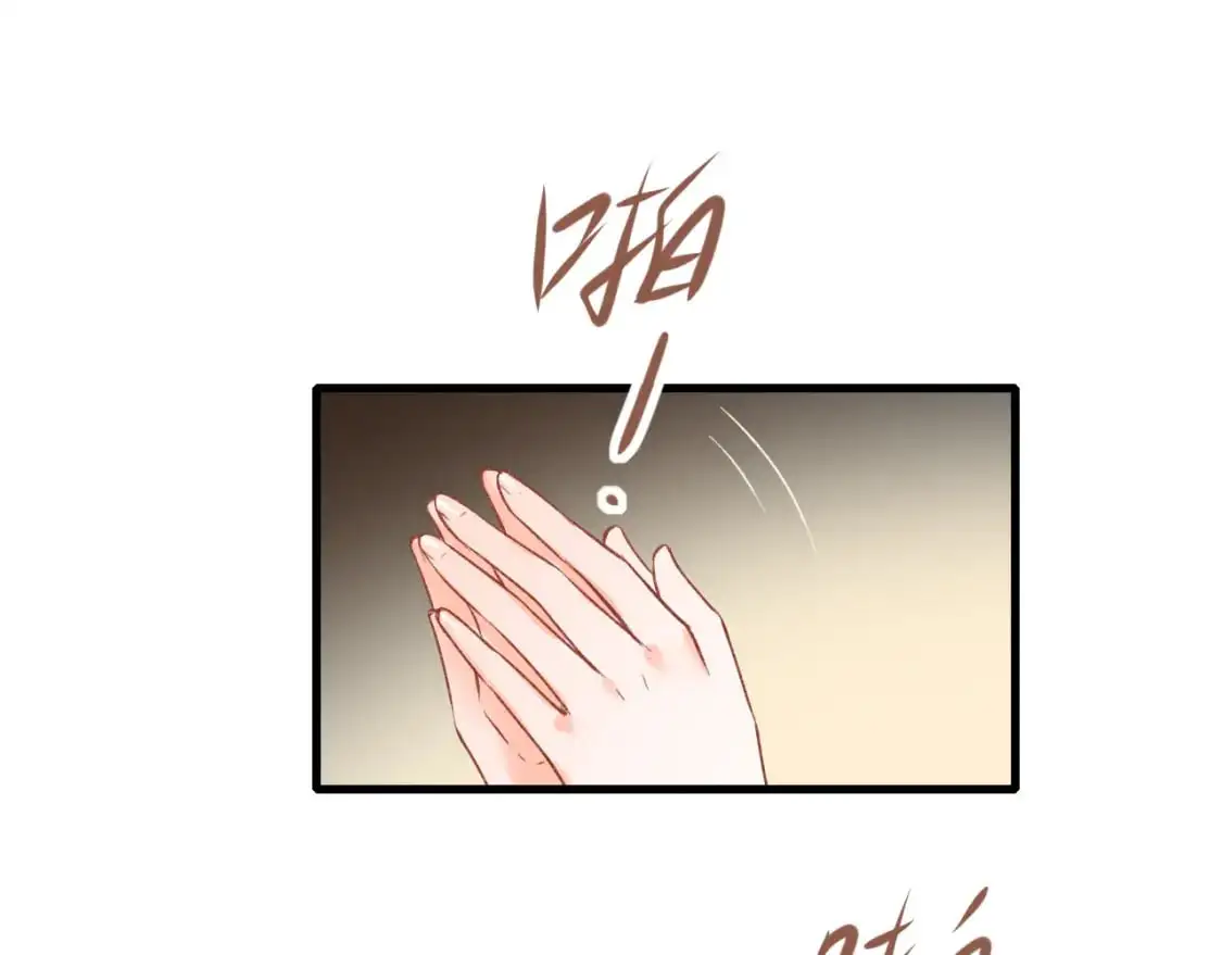 第27话 局势扭转58