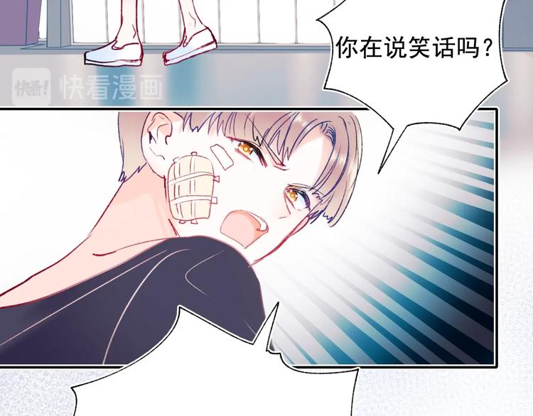第84话 退队赛40