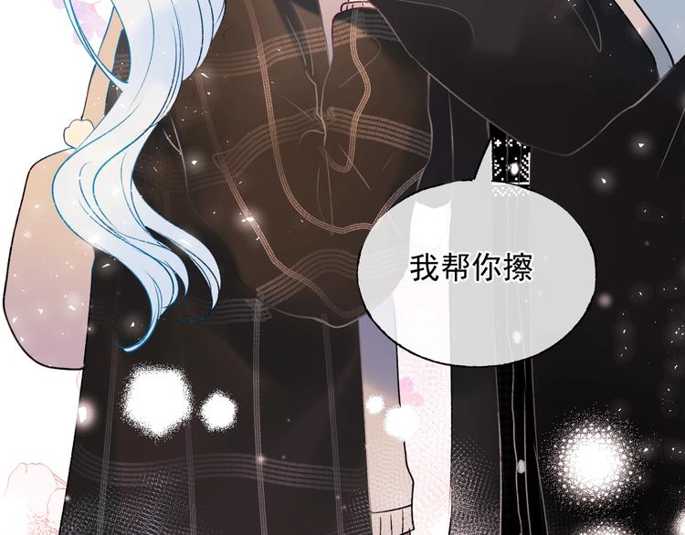 第101话 指尖触碰46