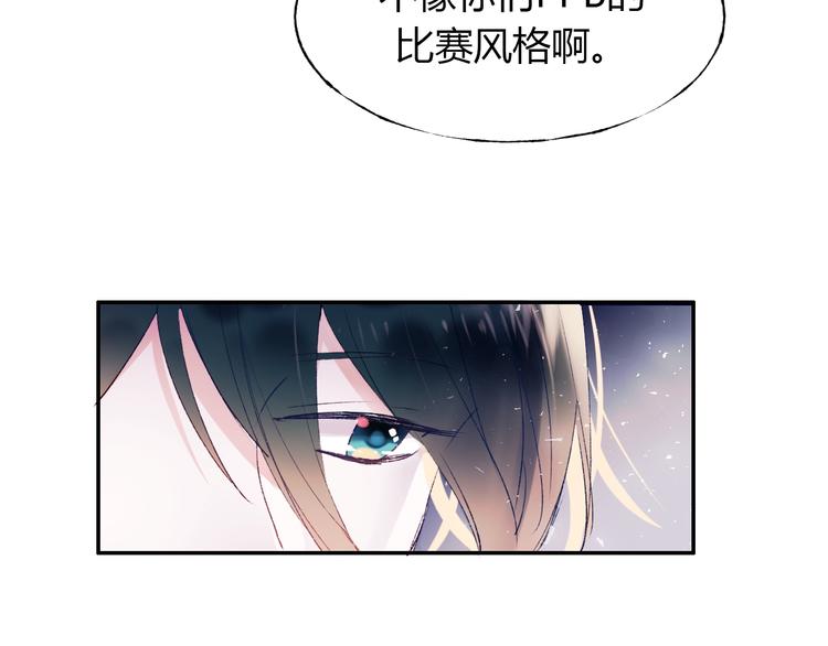 第59话 危机66