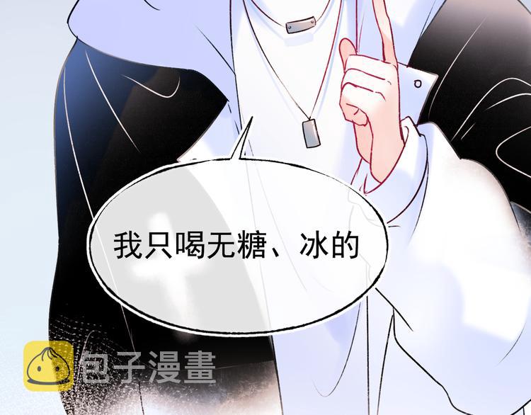第103话 全国赛22