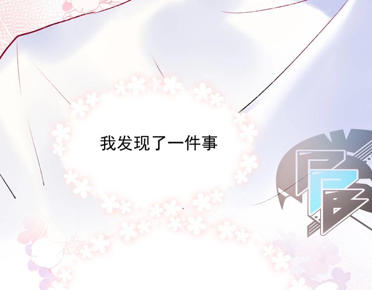 第78话 首杀113