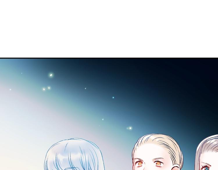 第57话 护花使者21