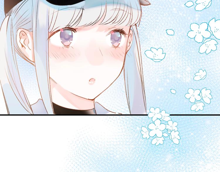 第33话 心动的感觉51