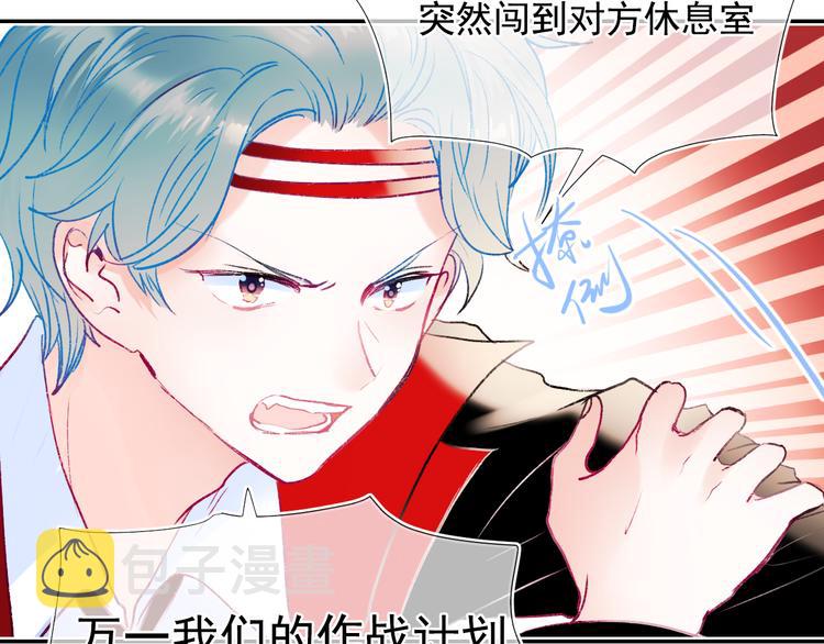 第107话 真的担心你43