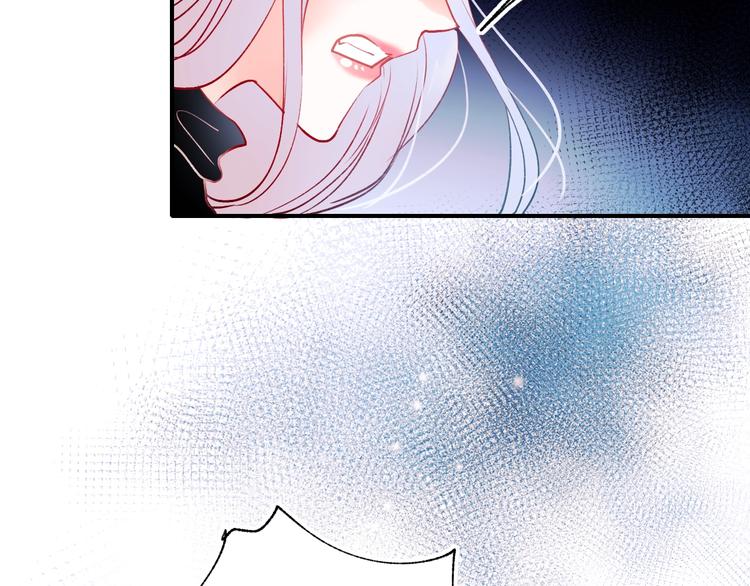 第50话 礼物75