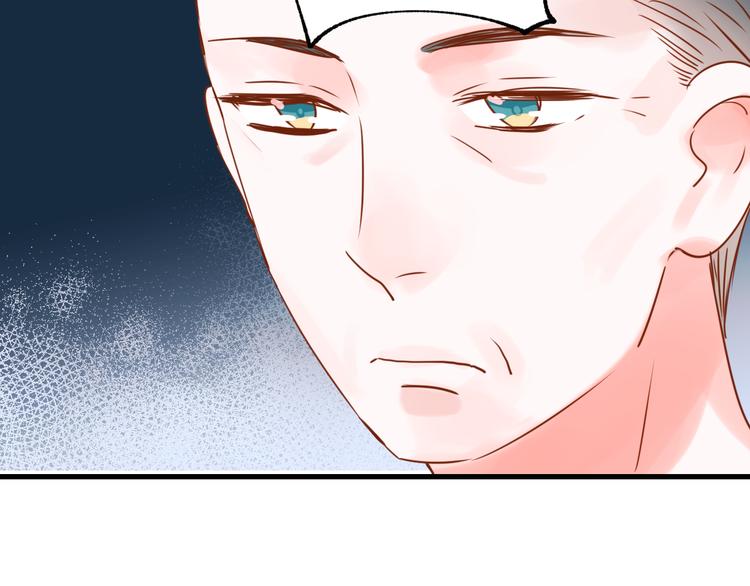 第18话 萧河走后门！？66