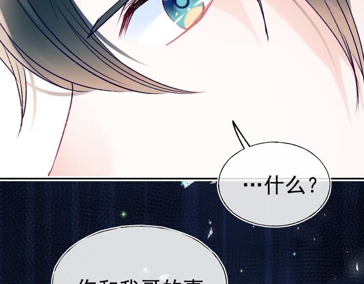 第102话 新成员59