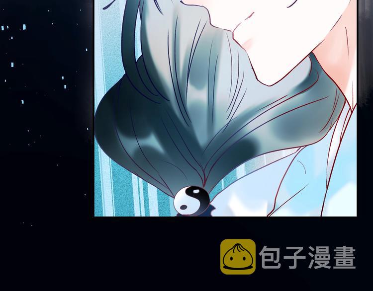 第55话 最强队友105