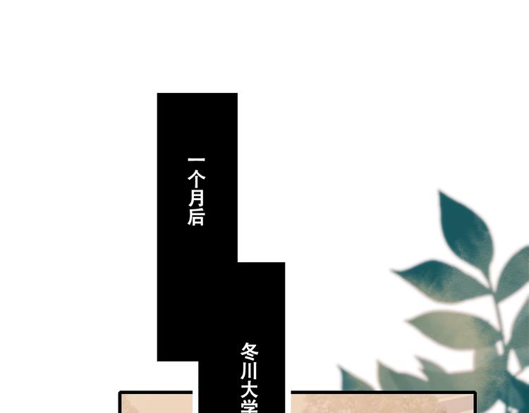 第35话 讲座会10