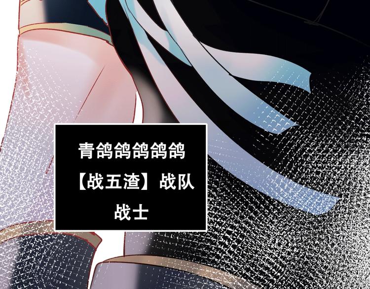 第28话 开战39