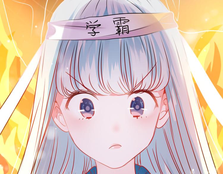 第14话（下）联系方式24