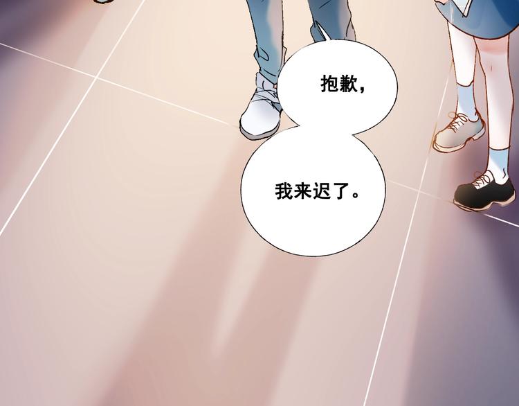 第35话 讲座会122