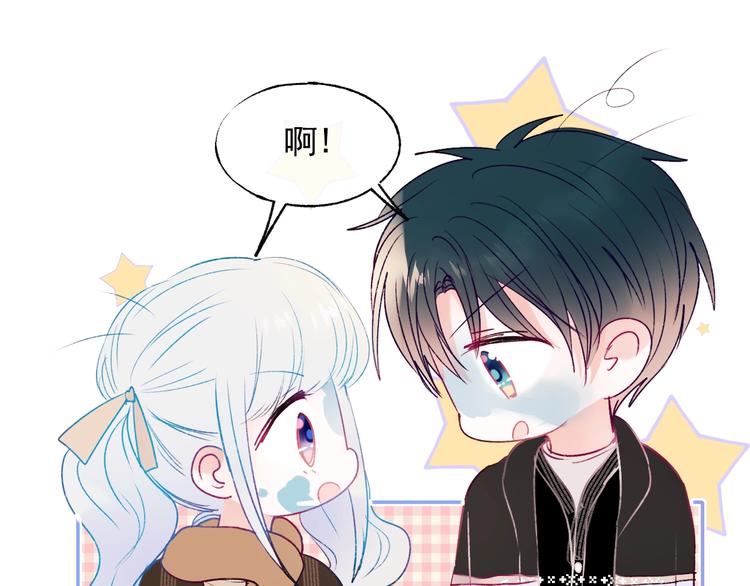 第101话 指尖触碰40