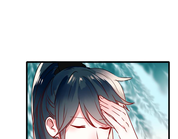 第5话 你喜欢他？53