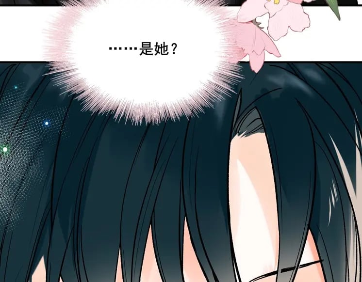 第1话 冠军40