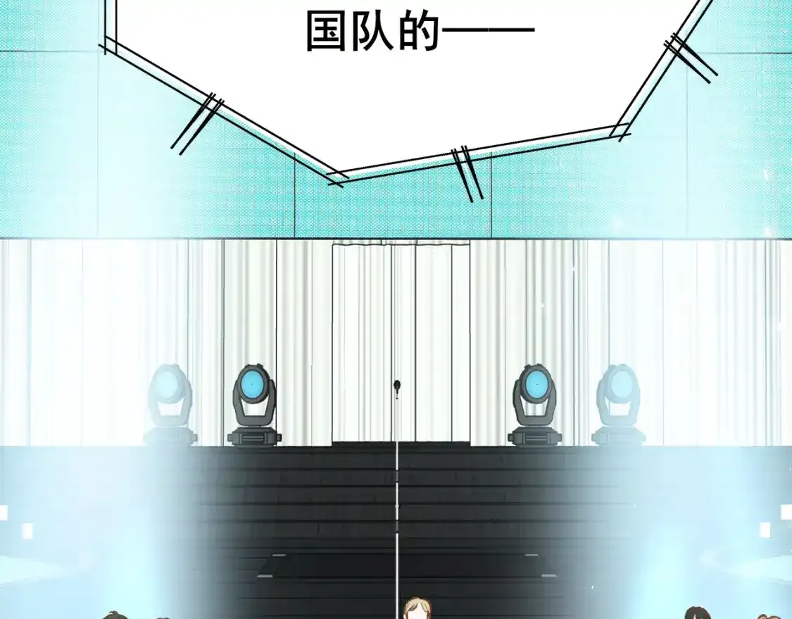 第28话 荣幸50