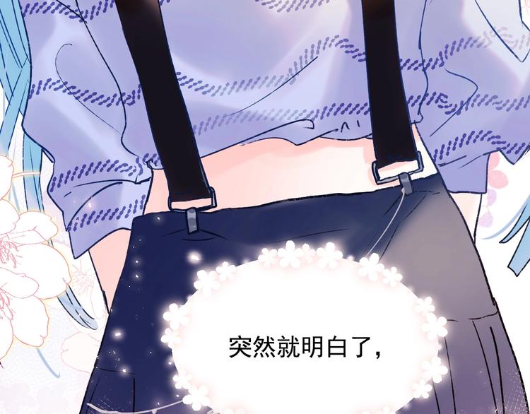 第78话 首杀117