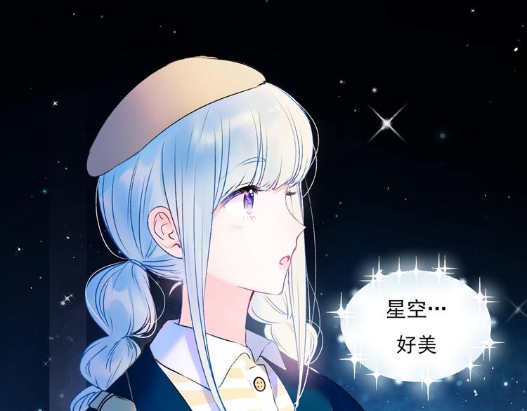 第70话 独处60