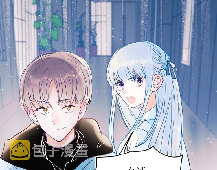 第74话 公开约战114