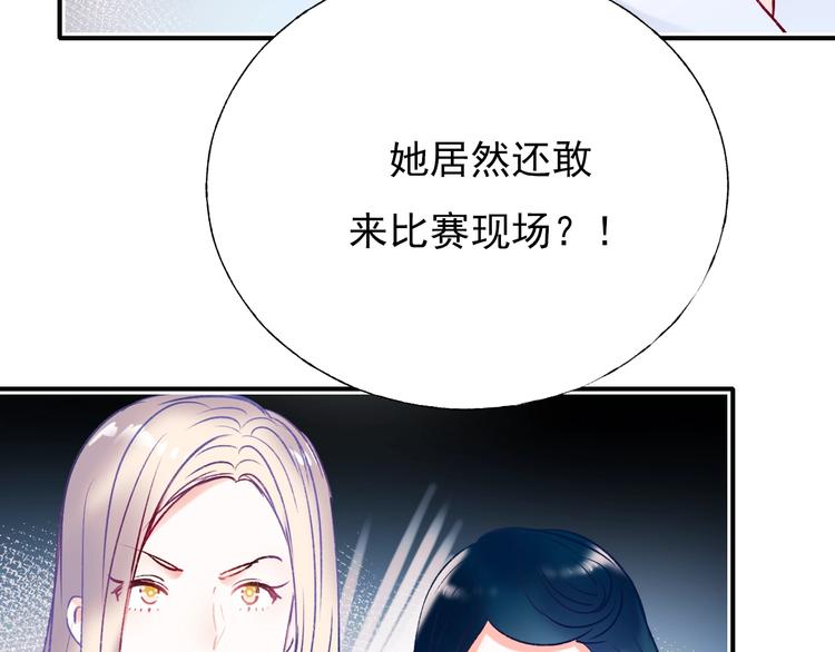 第68话 隐情48